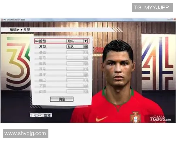 实况足球14传奇球星全面回顾与最佳阵容推荐 实况足球14传奇球星全面回顾与最佳阵容推荐