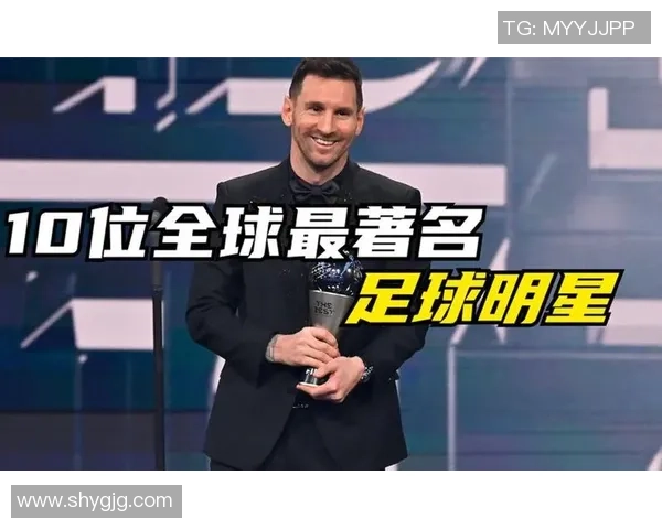 全球足球史上最复杂且令人难忘的球星名称解析与背后故事探秘