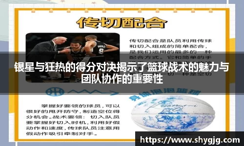 米兰官网