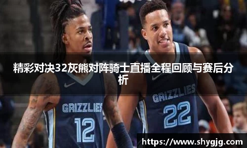 米兰官网