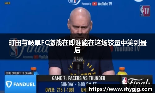米兰官网