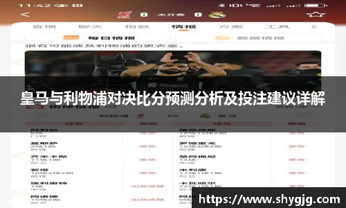 米兰体育